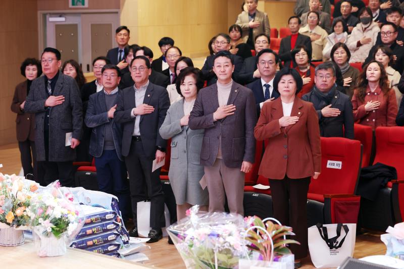 시흥시 주민자치위원회 협의회장 이취임식_2