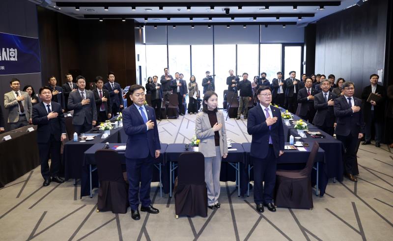 대한민국시도의회 의장협의회 2026년 제2차 임시회_6