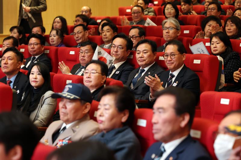 제107주년 3.1절 기념식