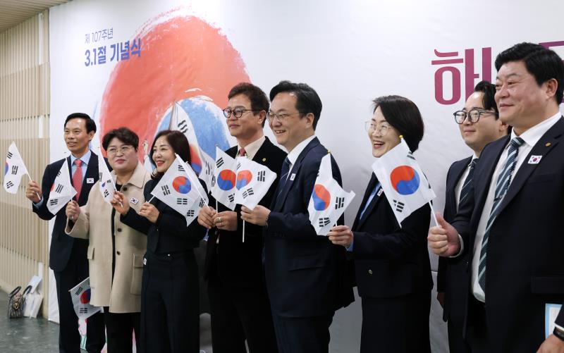 제107주년 3.1절 기념식_10