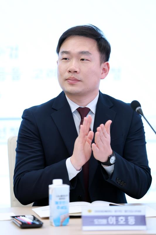 경기도의회 2025회계연도 결산검사위원 위촉식 및 회의_4