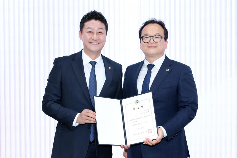 경기도의회 2025회계연도 결산검사위원 위촉식 및 회의_2