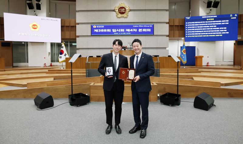 경기도의회 수어통역사 표창장 수여식_9