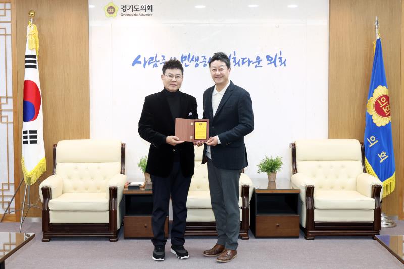 한국예총 시흥지회 김진경 의장 감사패 전달식