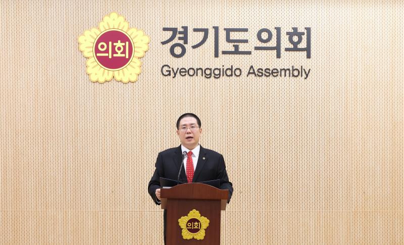 과천 경마장 관련 김현석 의원 기자회견_2