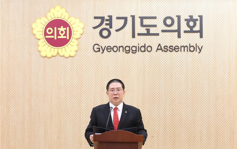 과천 경마장 관련 김현석 의원 기자회견_4