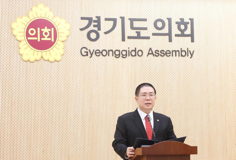 과천 경마장 관련 김현석 의원 기자회견_6