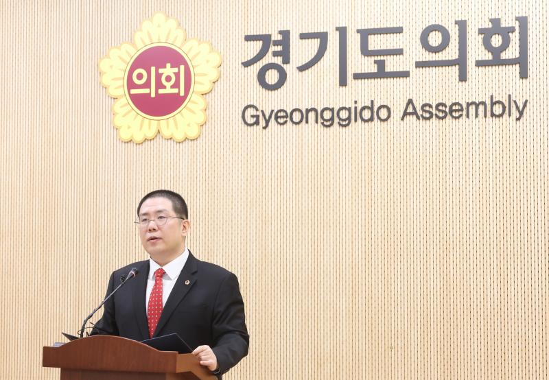 과천 경마장 관련 김현석 의원 기자회견_9