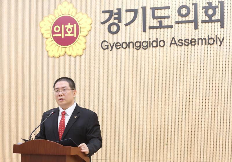 과천 경마장 관련 김현석 의원 기자회견_10