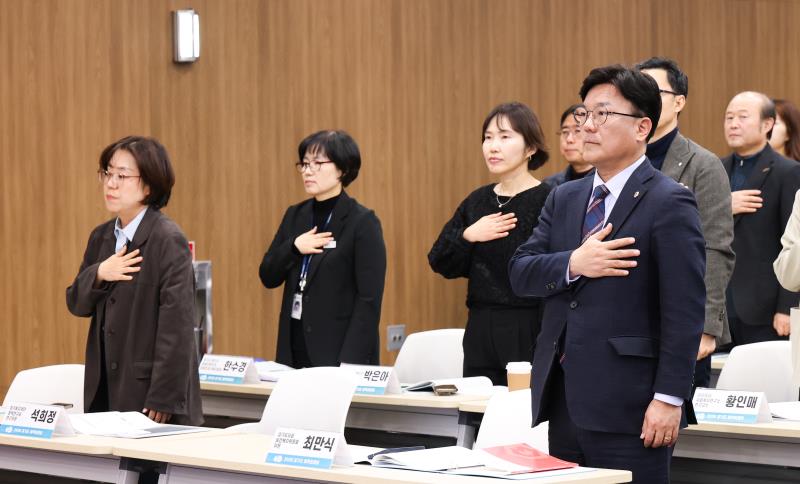 경기도형 중고령 발달장애인 돌봄통합 지원체계구축 관련 정책토론회_2