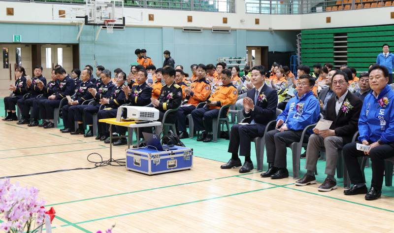 제5회 의용소방대의 날 기념식_6