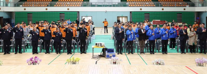 제5회 의용소방대의 날 기념식_7