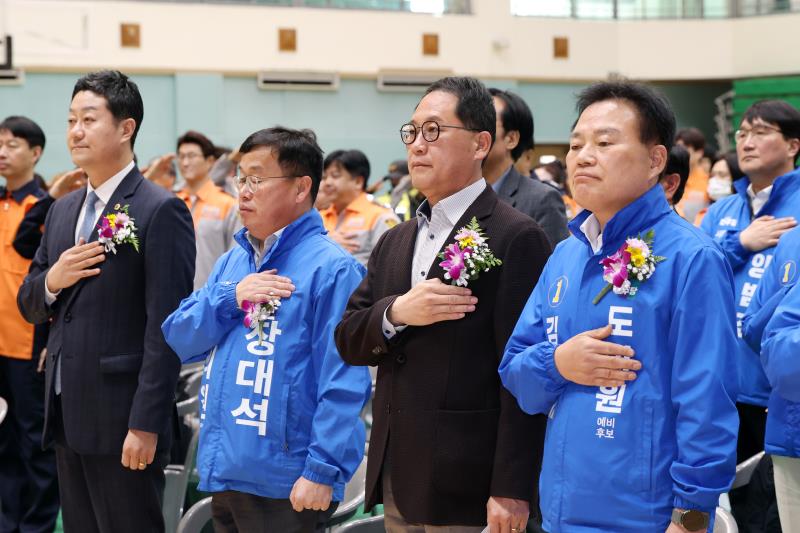 제5회 의용소방대의 날 기념식_9