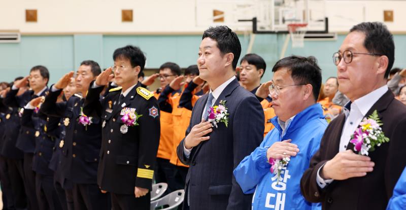 제5회 의용소방대의 날 기념식_10