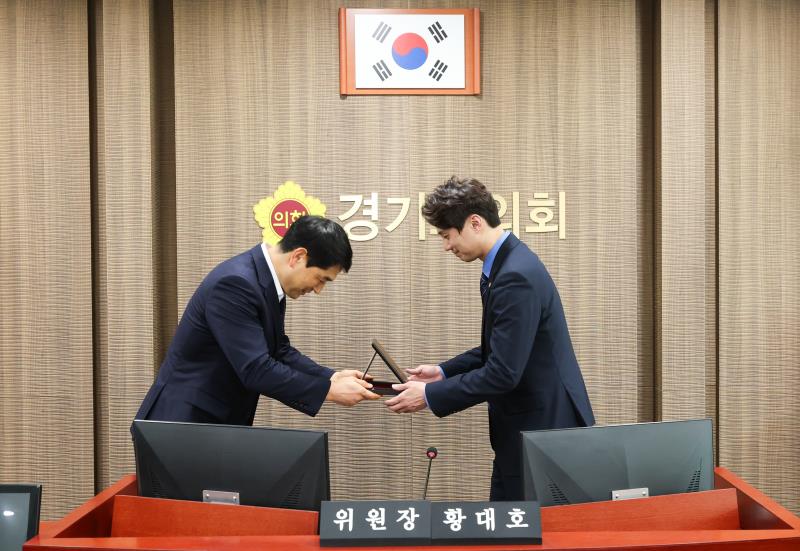 황대호위원장 경기도공공기관노동조합 감사패 수여_3