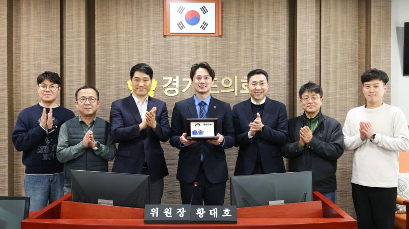 황대호위원장 경기도공공기관노동조합 감사패 수여_8