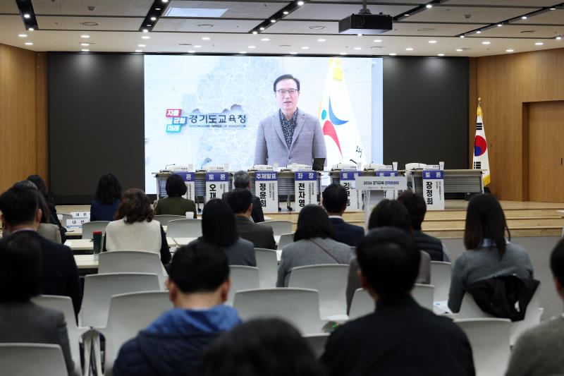 AI시대, 미래 문해력 향상을 위한 독서교육의 본질 회복과 정책 혁신 정책토론회_7