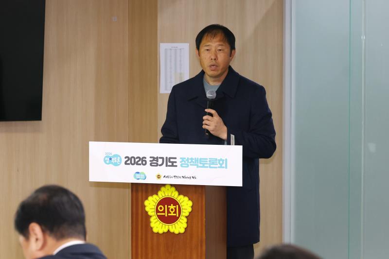 고령화시대 양질의 노인일자리 창출 방안 정책토론회_3