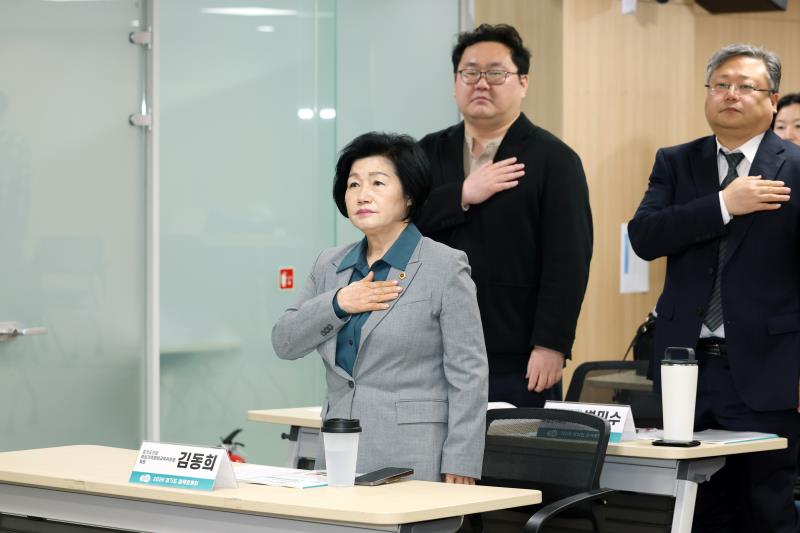 느린학습자 정책 개선을 위한 토론회_3