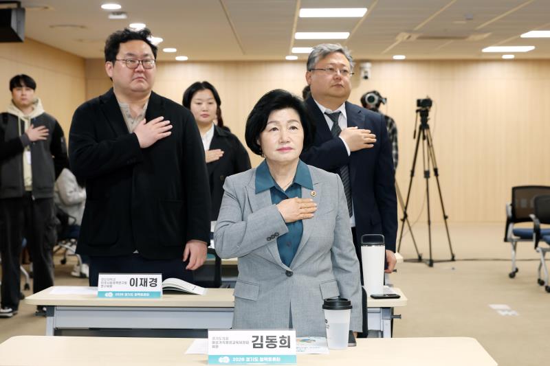 느린학습자 정책 개선을 위한 토론회_4