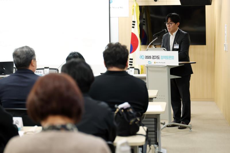 느린학습자 정책 개선을 위한 토론회_6