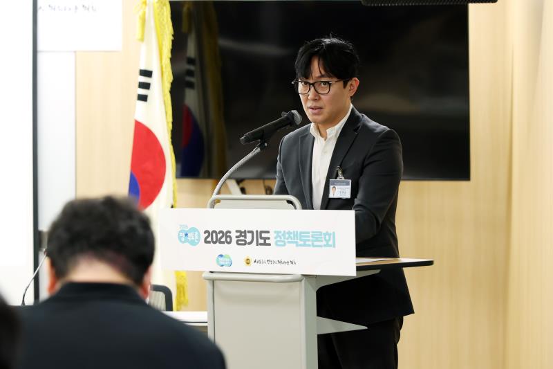 느린학습자 정책 개선을 위한 토론회_7