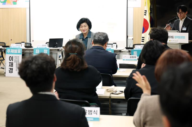 느린학습자 정책 개선을 위한 토론회_8