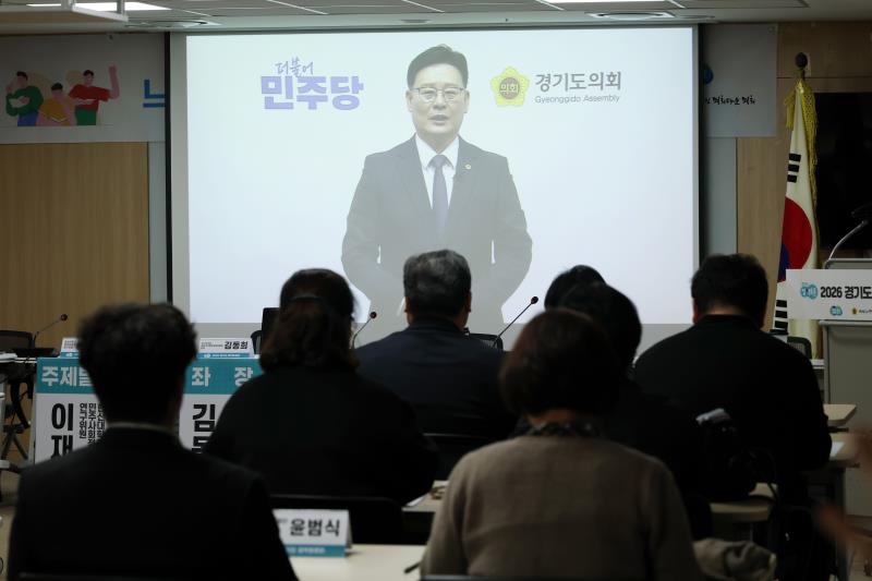 느린학습자 정책 개선을 위한 토론회_9