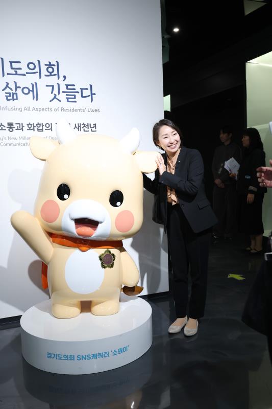 일본 가나가와현의회 대표단 경기도의회 방문 견학 사진 8