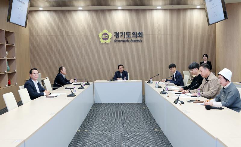 제11대 경기도의회 후반기 의정정책백서 제작 용역 중간보고회_2