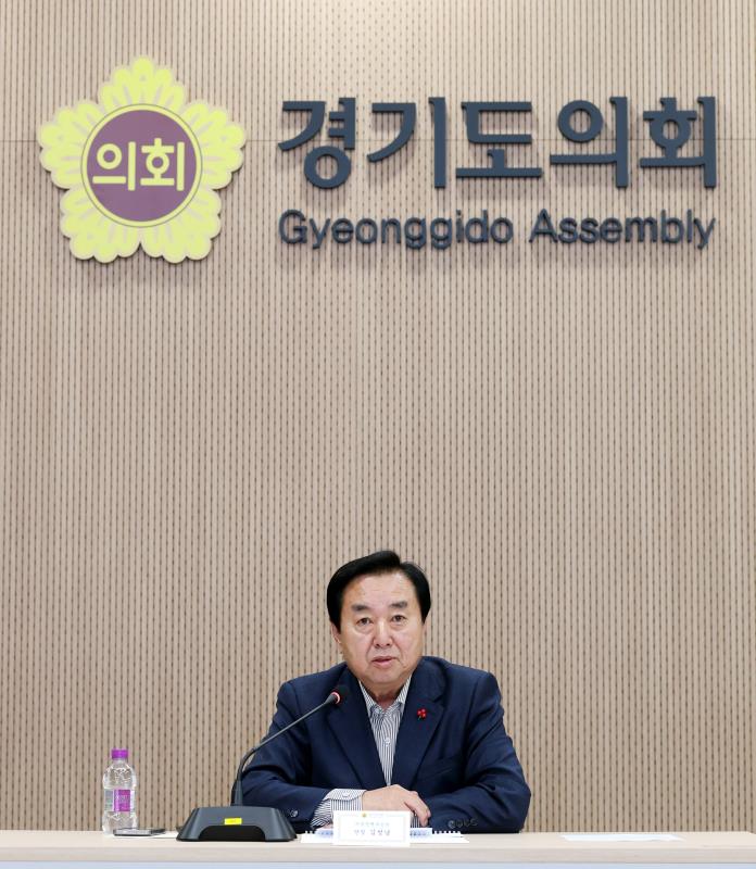 제11대 경기도의회 후반기 의정정책백서 제작 용역 중간보고회_8