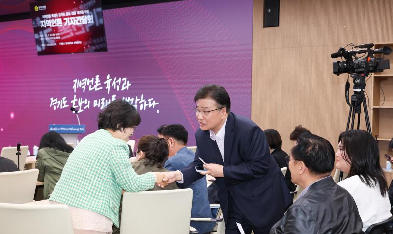 지역언론 육성 경기도 홍보 집행 개선을위한 지역언론 기자간담회_7