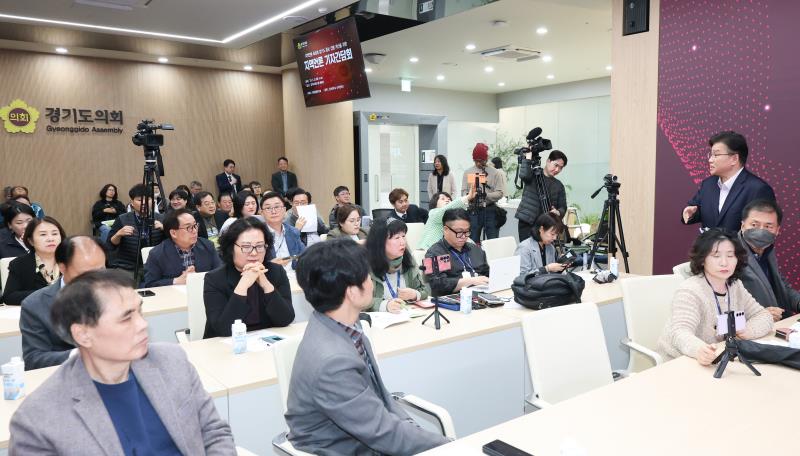 지역언론 육성 경기도 홍보 집행 개선을위한 지역언론 기자간담회_8