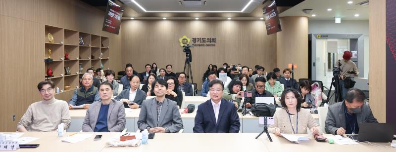 지역언론 육성 경기도 홍보 집행 개선을위한 지역언론 기자간담회_10