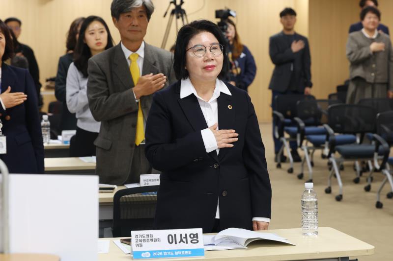 2026.04.01.경력단절 여성 실태 분석 및 정책 방향_3