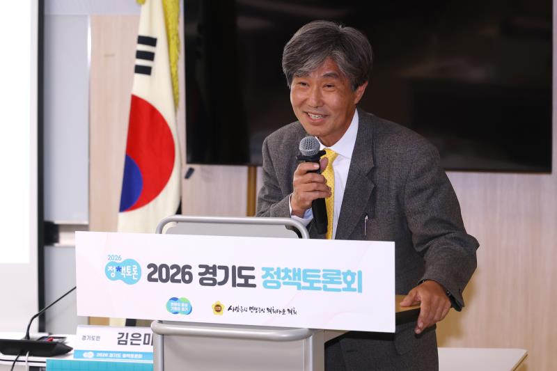 2026.04.01.경력단절 여성 실태 분석 및 정책 방향_8