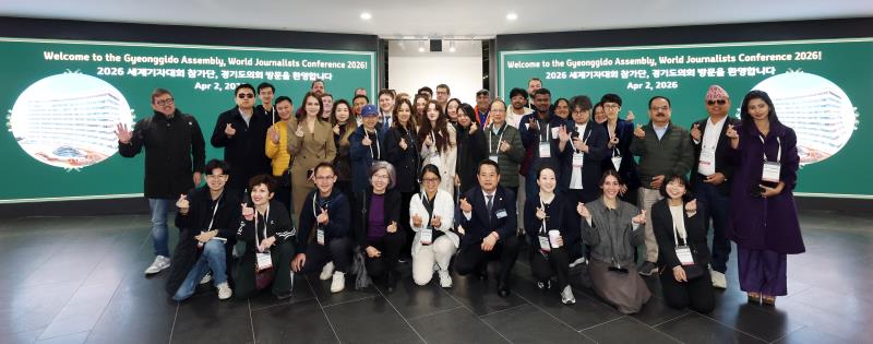 세계기자대회 외신기자단 경기도의회 견학