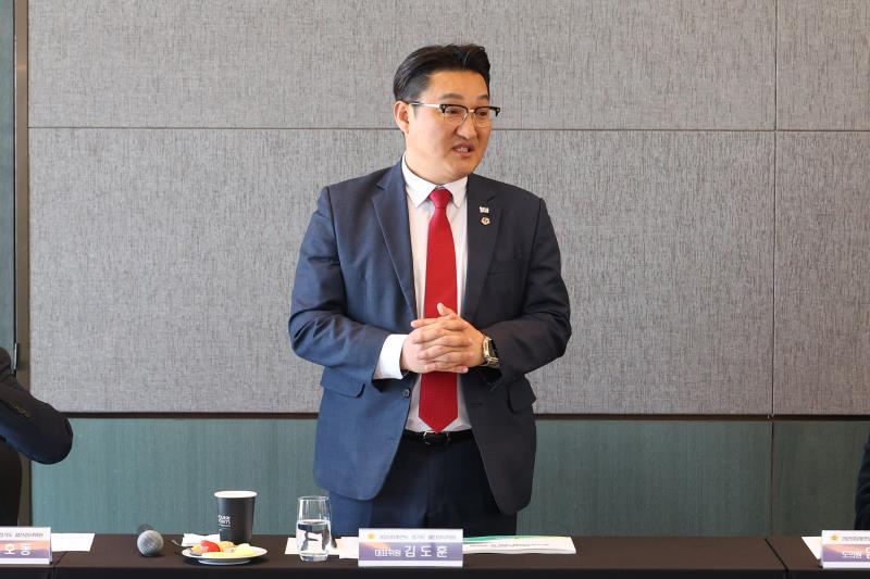 2025회계연도 결산검사위원 교육 및 정담회_2