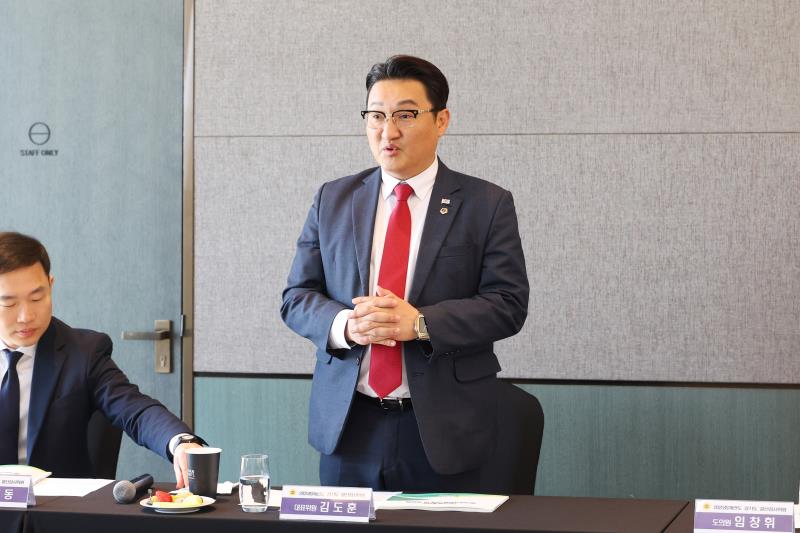 2025회계연도 결산검사위원 교육 및 정담회_3