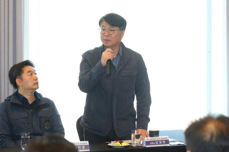 2025회계연도 결산검사위원 교육 및 정담회_6