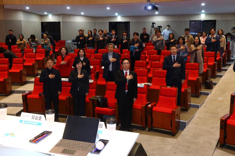 경기도 말산업 발정방안 모색을 위한 정책토론회