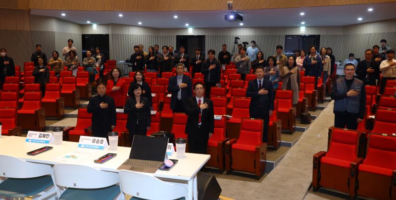 경기도 말산업 발정방안 모색을 위한 정책토론회_3