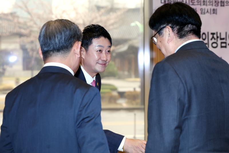 대한민국시도의회의장협의회 2026년 제4차 임시회_5