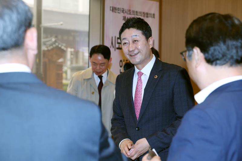 대한민국시도의회의장협의회 2026년 제4차 임시회_6