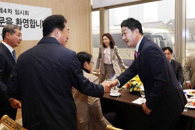 대한민국시도의회의장협의회 2026년 제4차 임시회_8