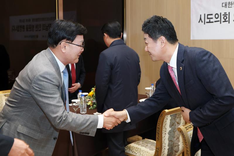 대한민국시도의회의장협의회 2026년 제4차 임시회_10