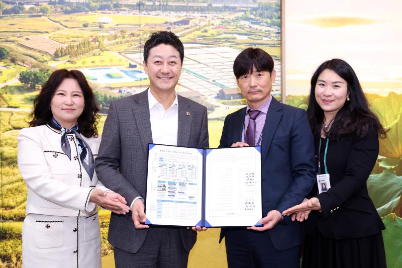 협약형 특성화고등학교 육성을 위한 협약식