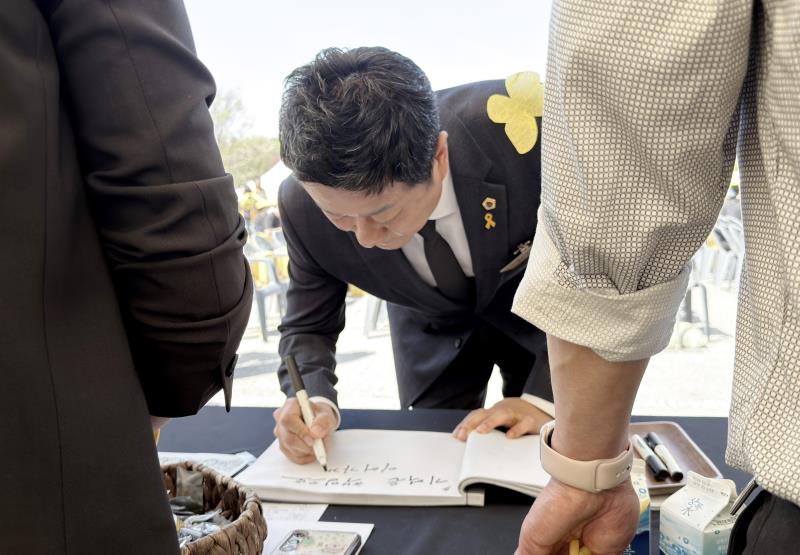 세월호참사 12주기 기억식_2