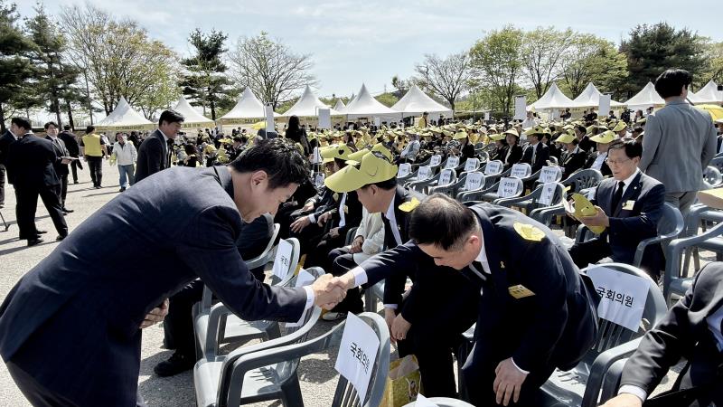 세월호참사 12주기 기억식_6