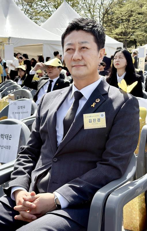 세월호참사 12주기 기억식_7